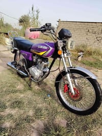 تايكر • ٢٣ • كهربيات شغاله