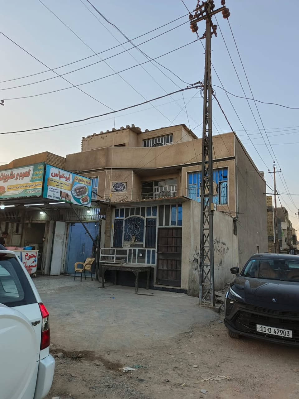 للبيع مستعجل جدا لغرض العلاج دار تجاري طابو صرف في منطقة كويريش
1- طابو صرف 🏫
2 - المساحة 200 م❤
3- يحتوي 8 غرف نوم 🌠
4- يحتوي عل شقه سكنيه في الطابق الثالث 💕
5- بيت ركن 🤫
6- يحتوي البيت على مدخلين 😍
7- التواصل مباشر مع صاحب العقار بدون دلال 
***********
