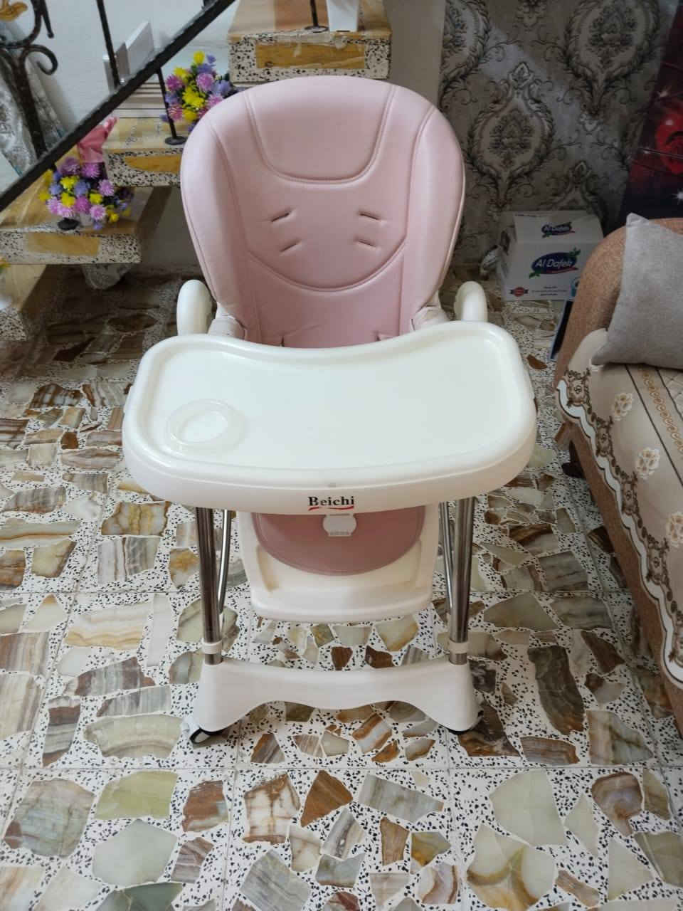 عربانة للبيع
الاتصال ***********
