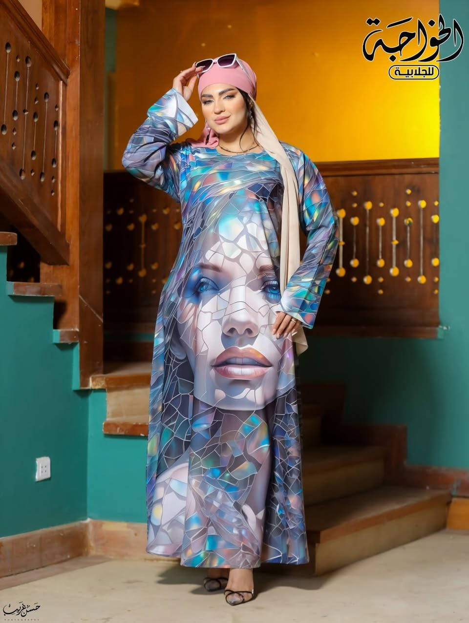 عندي كميه من العبايات ببعها بسعر الجمله اسعار. المصنع لا تقبل المنافسه جمله من ربع دسته متاح مشكل شحن لجميع المحافظات وشحن دولي ✈️


**إذا كنت صاحب هذا الإعلان وتريد حذفه لأي سبب، رجاءا أرسل رسالة إلى الدعم الفني**