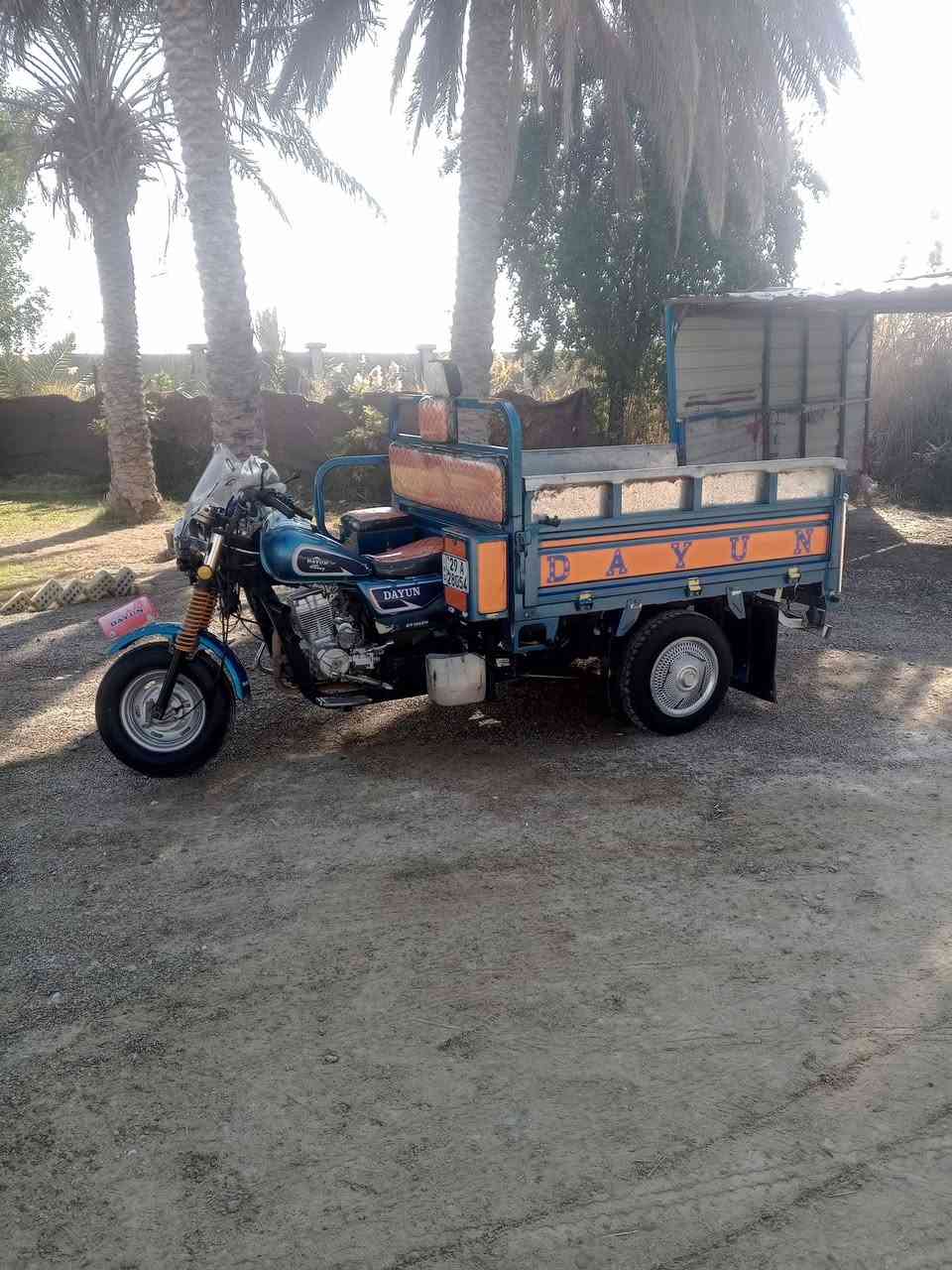 ستوتة البيع موديل 23.  مكاني  كوت  0772897397


**إذا كنت صاحب هذا الإعلان وتريد حذفه لأي سبب، رجاءا أرسل رسالة إلى الدعم الفني**