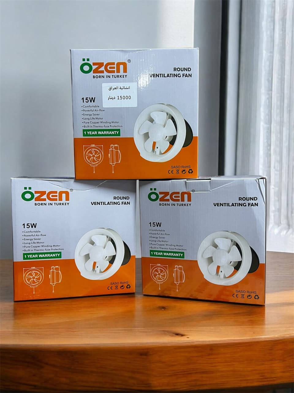 تم توفير في انشائية العراق شركة OZEN التركية

يتوفر لدينا 

مصابيح من 12 W إلى 80 W
يوجد لدينا شمعات 
يوجد لدينا مفرغات صحيه ام 4 وال 6

وبأسعار تنافسيه جملة - ومفرد

ويوجد لديناااا تجهيز جميع القوائم

وتجهيز جميع المهندسين

مراكز المبيعات :
الفرع الأول بغداد _ حي القاهرة _مجاور جوازات صليخ

_قرب مطعم القاهرة

رقم الموبايل ( ***********)
