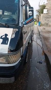 كيا بستا • ٩٣ • هيئه وغرمات