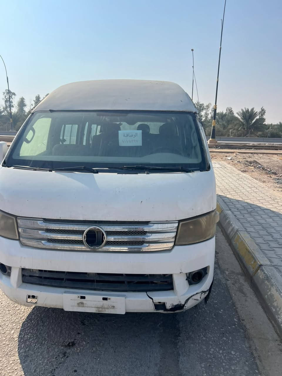 سلام عليكم
سيارات مزاد  وزارة داخليه بيهم كتاب رسمي تمشي بي وين متريد اسويلك وكاله ام باركود إلك حق انته ترقم معفيه كمرك وضريبه  ورقم عليه بس رسوم رقم 
فتون ٢٠١٤ أبيعه عله وضعه بيه حادث سعره ب٤٨
مكان سياره كربلاء 
سياره بسمي إني اسويلك وكاله
***********
