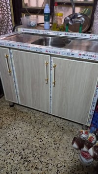 كاونتر • جديد • حك خفيف