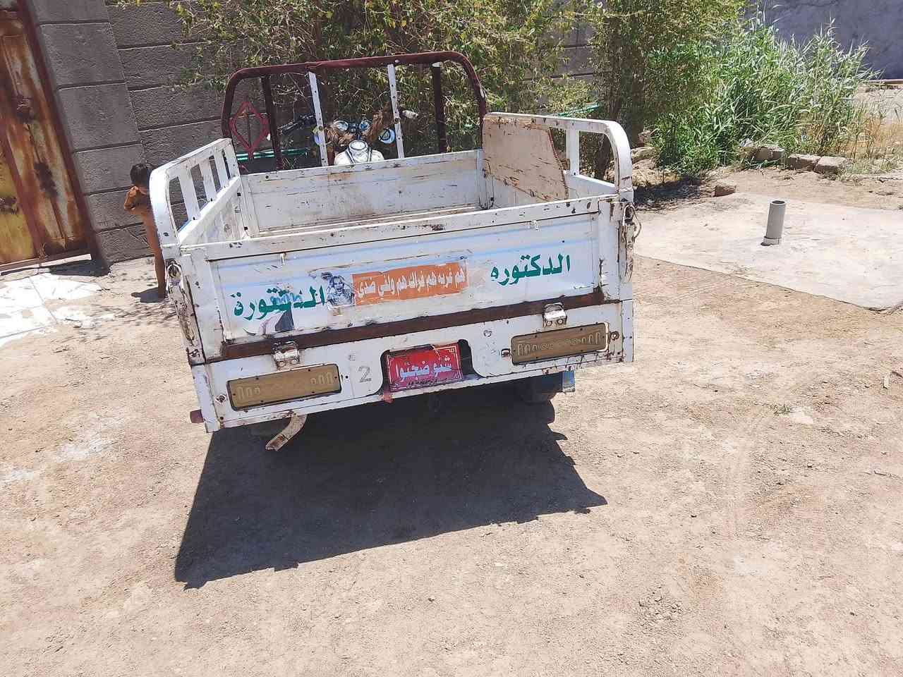 سلام عليكم ستوته البيع مديل ١٨ ستوته جاهزه  اوراق  اصولي المكان ناصريه  السعر خاص والشراي يتصل ***********
