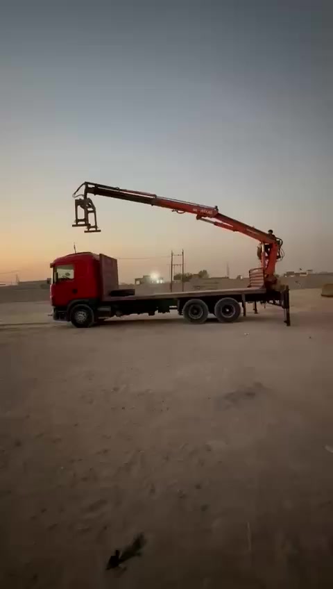 سلام عليكم كرين البيع اطلس حجم 140 سلايتين كسره طويله جديد تونه مبدليله بوش العنوان البصره الزبير رقم الهاتف ***********
