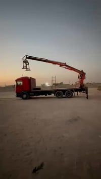 كرين اطلس • حجم 140 • البصره الزبير