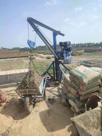 طويريج كربلاء • ونش رفع • مواد بناء