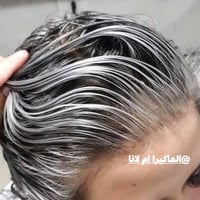 عروض عيد الفطر • صالون Golden touch • تاتو 6D