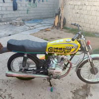 انتنس 25 • حربي • نضيفه