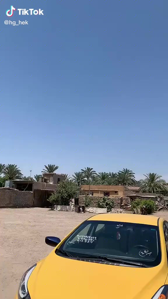 سلام عليكم
الانتر للبيع موديل 2015 
سياره كلين جاهزه وخير من الله
مكاني بغداد التاجي
***********
السعر 115 وبيه مجال قليل
