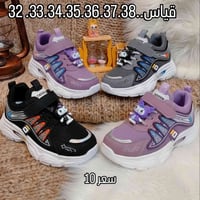 عالم #كرومي #لابوبو يمنا مختلف وتخفيضاتنا مستمره عروضنا مستمر الاسعار🔥...