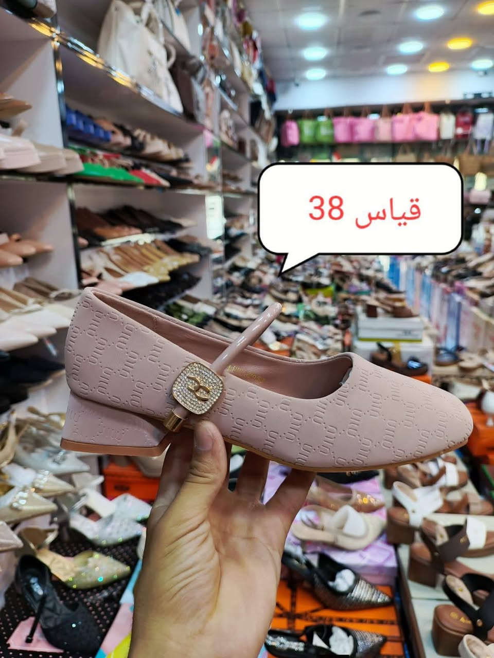 تنزيلات سعر 10
قطعين ب15


**إذا كنت صاحب هذا الإعلان وتريد حذفه لأي سبب، رجاءا أرسل رسالة إلى الدعم الفني**