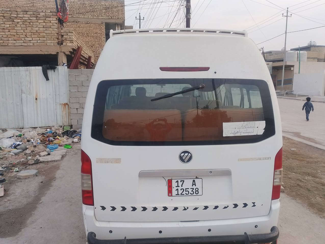 السلام عليكم فتون جنبي لبيع 17 راكب رقم مثنى نكليزي الجديد سنويه 2030 سياره ما متعوبه جديده موديل 2015مكينه كير حداديه خير من الله سياره ما ناقصه برغي مكان السياره بغداد البياع حي التراث رقمي متواجد واتساب ***********/ 95 وبيه مجال لطيبين
