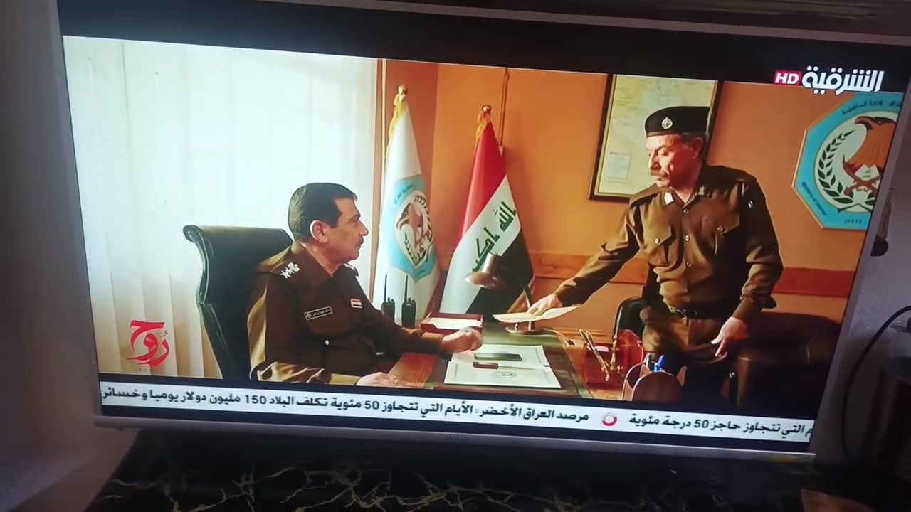 بلازمه حجم ٤٣ بدون نت السعر ١٠٠ نوع سونيك


**إذا كنت صاحب هذا الإعلان وتريد حذفه لأي سبب، رجاءا أرسل رسالة إلى الدعم الفني**