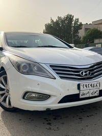 ازيرا • بغداد • رقم اربيل