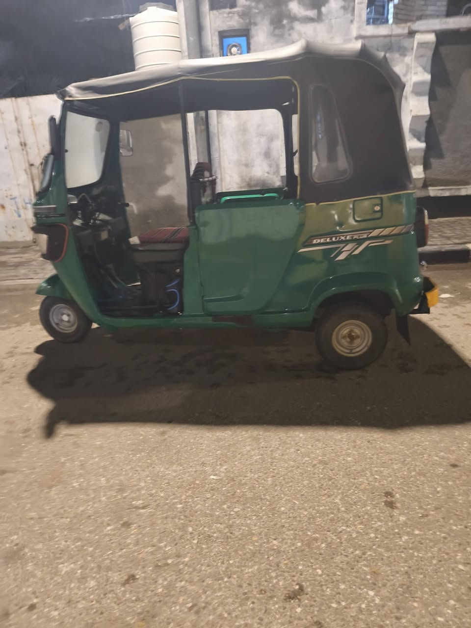 حيانيه
***********
20023 
كفاله
