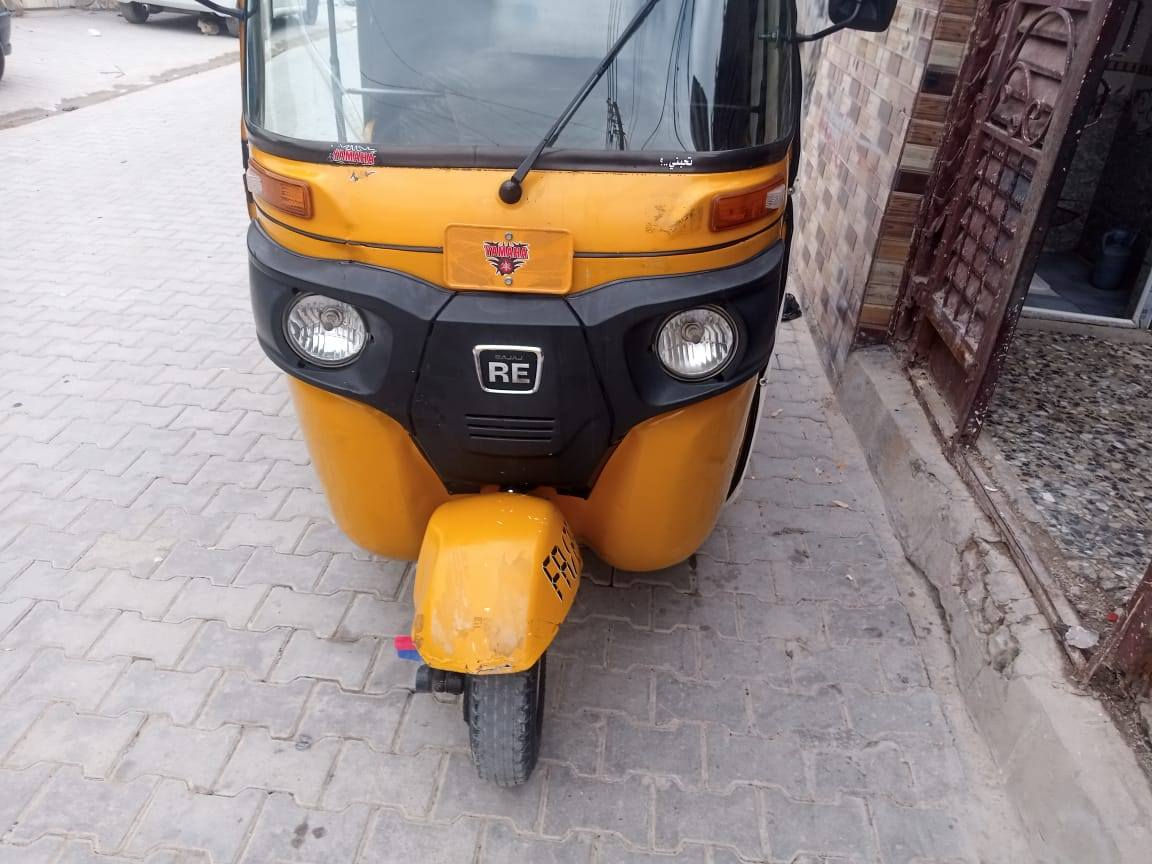 السلام عليكم تيك توك 2019 شهر العاشر اوراق ***********
