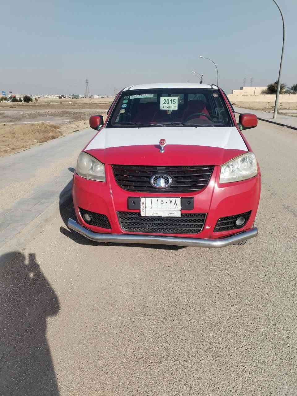 سلام عليكم
كريت 2015
مكفوله من الضربه رقم مثنئ مشروع وطني سنويه جديده *********** بكان السماوه
