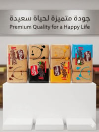 اعلان توظيف 📢📢  شركة  *_` *زقوره كروب*_* ` لتوزيع الحلويات تبحث عن مند...