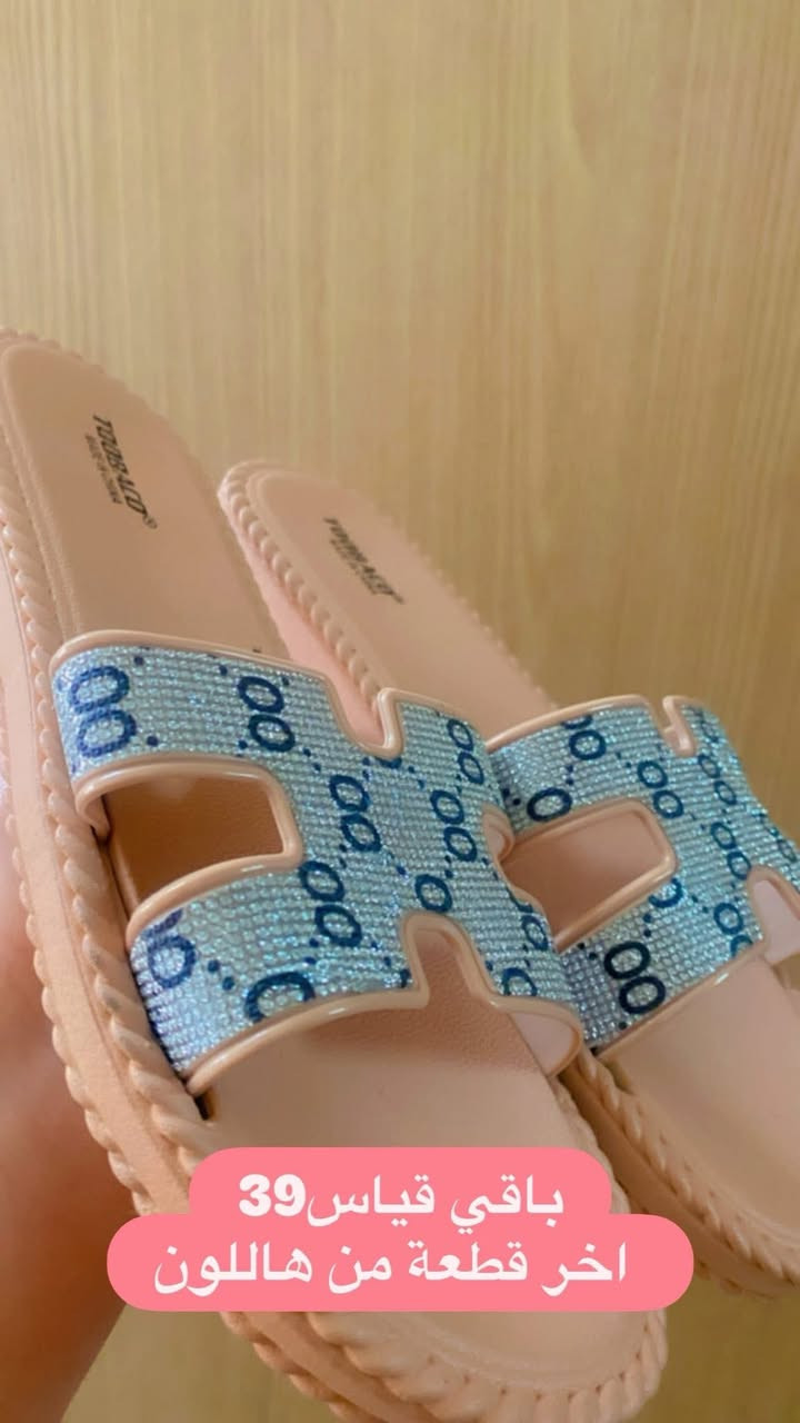 اخر قطع السعر بلااااش😍😍😍
قطعتين ب5000 فقط لحگو عليهم ❄️❄️❄️
توصيل بسمايه 1000 🩷🩷


**إذا كنت صاحب هذا الإعلان وتريد حذفه لأي سبب، رجاءا أرسل رسالة إلى الدعم الفني**