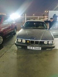 07801059540 1991