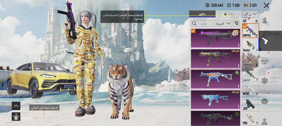 كلشي موضح بالفيديو مكاني الكرمه غير وجه لوجه مابيع متواجد خاص ( مستوى مجموعات راح يدخل 74)


**إذا كنت صاحب هذا الإعلان وتريد حذفه لأي سبب، رجاءا أرسل رسالة إلى الدعم الفني**