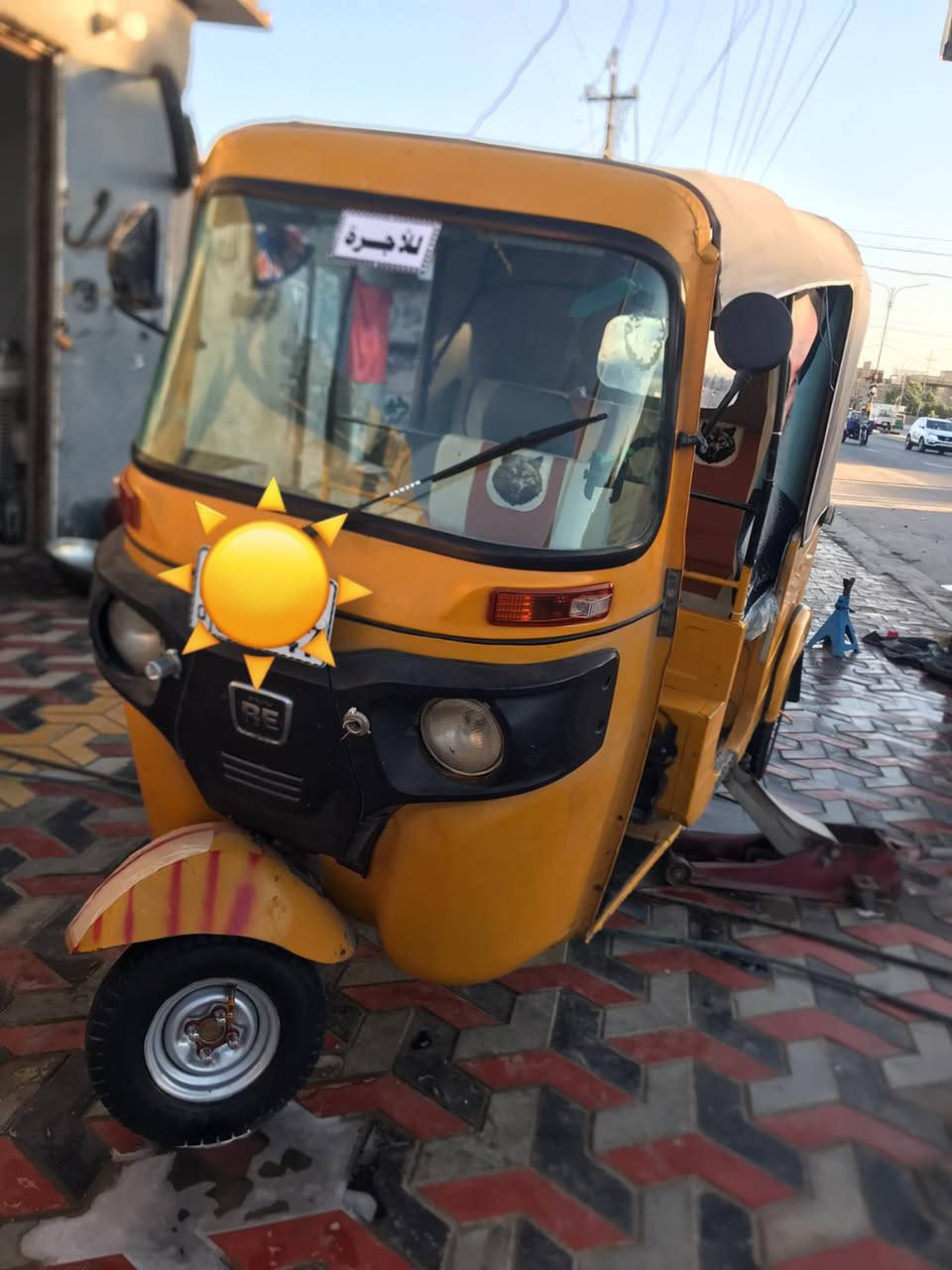 سلام عليكم تكتك للبيع جاهزه كبل لشارع 19شهر 12 ورجائن المر شراي لا يتصل ***********
