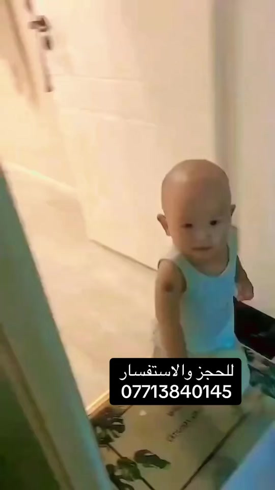 بغداد -البلديات- سوق الميت🌷🌺 للطلب والاستفسار مراسلة الصفحه ✍️✍️ الواتساب *********** 📞📞 خدمة توصيل🚴‍♂️🚴‍♂️🚙
