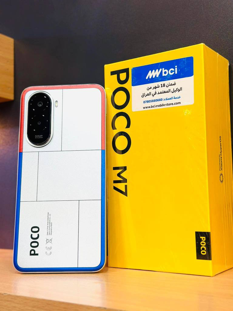 Mi13t
ذاكرة 256
بوكو m7 جديد
ذاكرة 256 الخضير, المثنى


**إذا كنت صاحب هذا الإعلان وتريد حذفه لأي سبب، رجاءا أرسل رسالة إلى الدعم الفني**