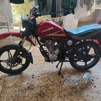 سلام اورق (مكفوله وعشاير وقانون السعر 450 مكاتبه اسويلك بيها 077259974...