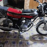 درجة أربع • كير تايكر21 • أوراق اصلية