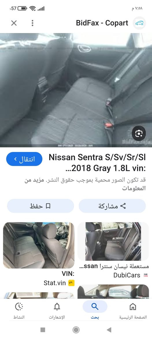 2018. Sv انبار
ضرر موضح صبغ نص قطعه جاملغ خلفي جميع الايرباكات سليمه جاهزه عالخير من كلشي مكينه بشرط برغي ممفتوح بيها كير بشرط صدر تايرات تبريد لمس بصمة تشغيل وبصمة ابواب رادار نضام ايكو سعرها قفل 110 $ ماشيه 103 مايل 
***********
