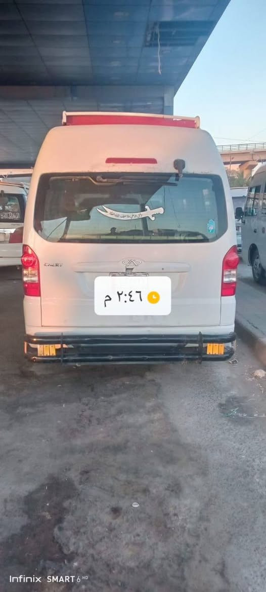 شيراي موديل 13 سنويه عضم عاج مكينه 3000 تبريد سياره جاهزه صفر هيه وصل خط وبحث مرور صفرسعر 65 مكاني نجف


**إذا كنت صاحب هذا الإعلان وتريد حذفه لأي سبب، رجاءا أرسل رسالة إلى الدعم الفني**