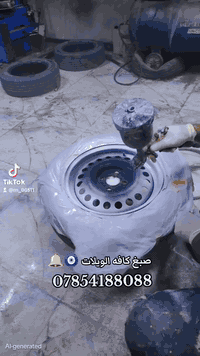 صبغ كافه الويلات حراري ضمان سنتين العنوان النجف خدمي الوفاء قرب مجسرات الزهراء ***********
