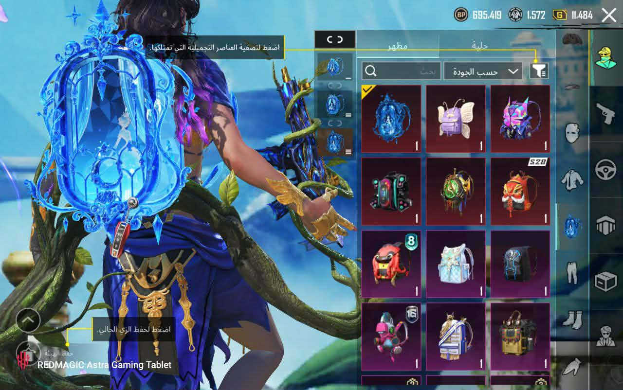 السلام عليكم حساب مرتب للبيع السعر 500 الف قفل مكاني موصل🤍☃️


**إذا كنت صاحب هذا الإعلان وتريد حذفه لأي سبب، رجاءا أرسل رسالة إلى الدعم الفني**