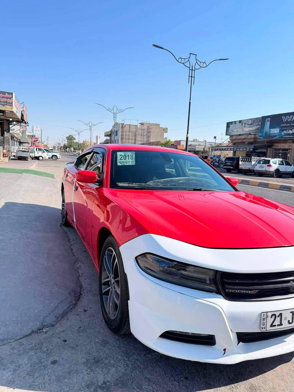 للبيع دوج جارجر GT 2018 سوبر تراك باك حادث جاملغ وبنيد فقط فقط
سياره فتحة سلايت 
سياره بدون صبغ مبدلات نفس لون رقم سليمانيه تحويل ثاني يوم
سياره فول خنك فتحة كراسي تدفئه تريد 
كراسي خلفي تدفئه
سياره فورويل بس ملغي 
السعر 175 بلاش بيع سريع  خاص ماجاوب شراي يكلي دز موقع جايك
***********
