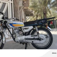 نامي NM125 • موديل ٢٠٢٥ • اوراق ضايعه