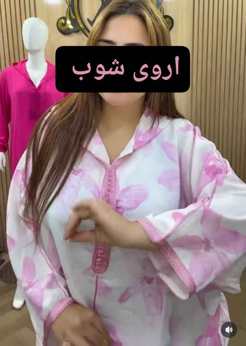 ‎جلابة صيفية راءعة مبردة اكي سيدتي الجميلة 
كتلبس كاع ابطاي‎ الجديدة, المغرب


**إذا كنت صاحب هذا الإعلان وتريد حذفه لأي سبب، رجاءا أرسل رسالة إلى الدعم الفني**