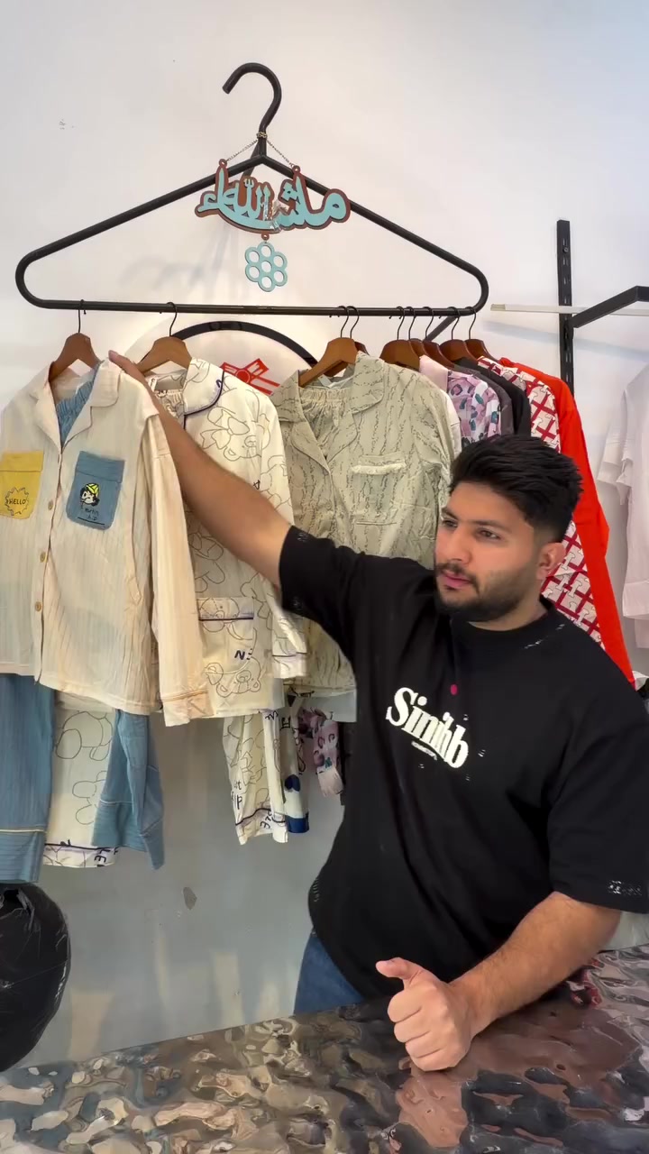 يالله يارزاق❤️بس ب5الاف عمي تابعو الفيديو لل آخر اكو عرض قوي


**إذا كنت صاحب هذا الإعلان وتريد حذفه لأي سبب، رجاءا أرسل رسالة إلى الدعم الفني**