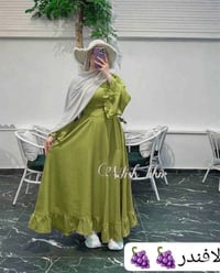 ملابس • رابط واتساب • جروب