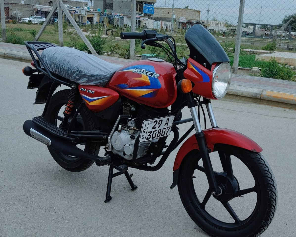 دراجه بوكسر للبيع موديل 2019 شهر 12 رقم سنويه واسط استفسار اتصال على هذا الرقم‏‏                 ‪0782 765 9124‬‏//‏‪0772 688 1822‬‏ مكاني واسط نعمانيه تحويل ثاني يوم
