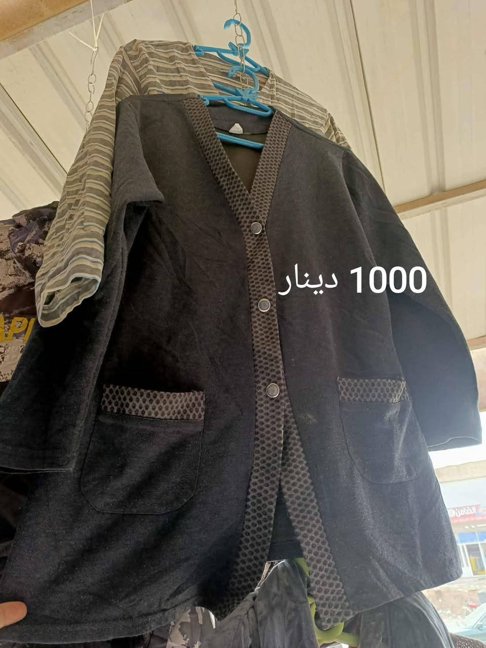 شلعه ملابس باله رجالي نسائي اطفال العدد الكلي تقريبا 250 قطعه
كلهن ب 90 مكاني الحله ***********
