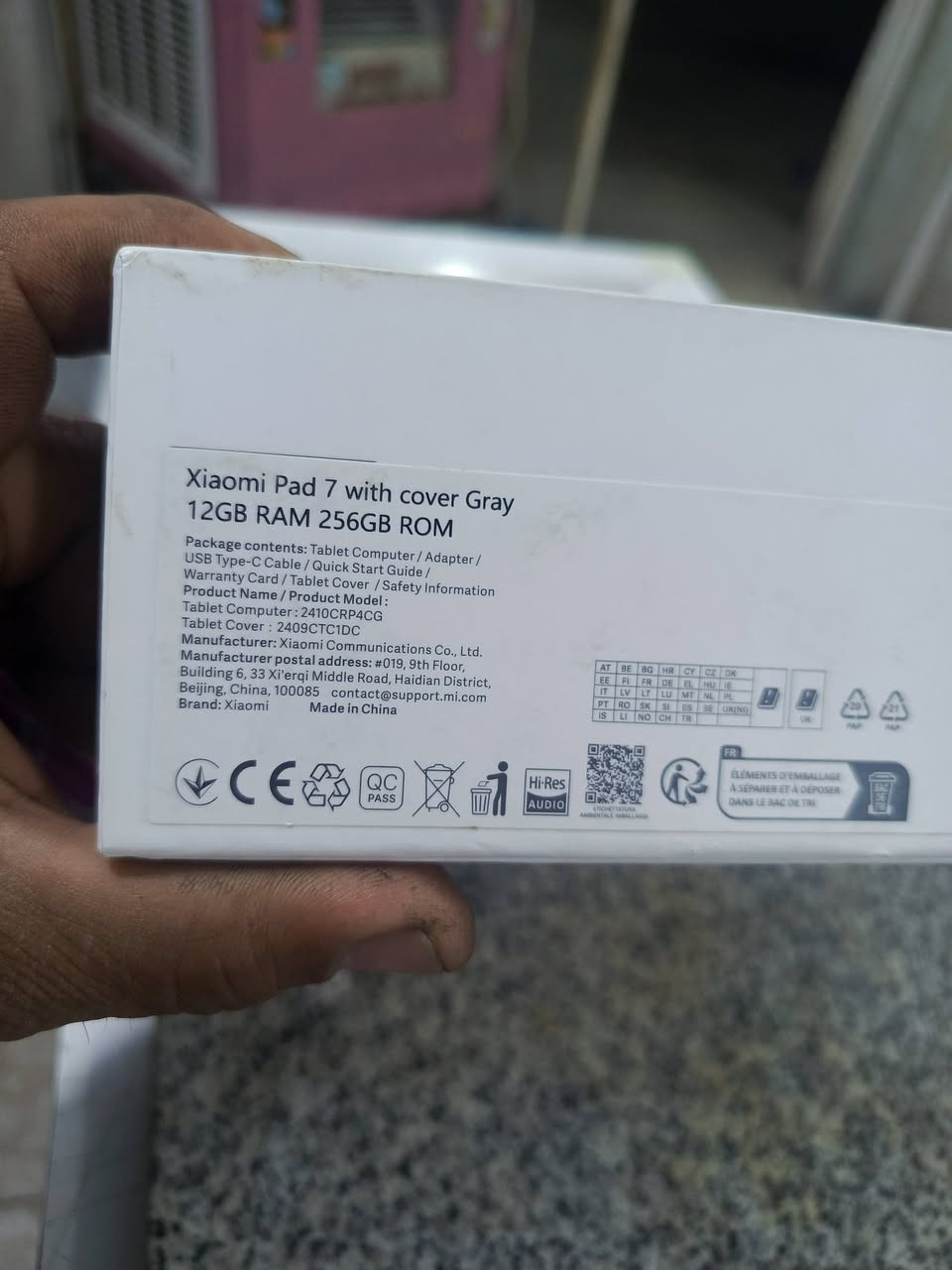 باد شومي 7 اللبيع اخو الجديد سعره 350 هذا رقمي ***********
