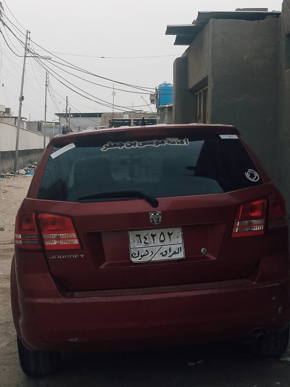 دوج جورني مديل 2009رقم دهوك سنويه منتهيه محرك 2400 خمسه راكب كلين وارد امريكي 92وبيهه مجال ***********
