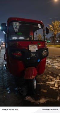 تكتك 21  شهر 11 كفاله بس الغد بي معجون مكاني بغداد المعامل اتصال077106...