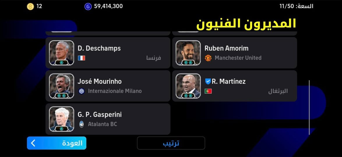 تبديل وجه لوجه مكاني حلة


**إذا كنت صاحب هذا الإعلان وتريد حذفه لأي سبب، رجاءا أرسل رسالة إلى الدعم الفني**