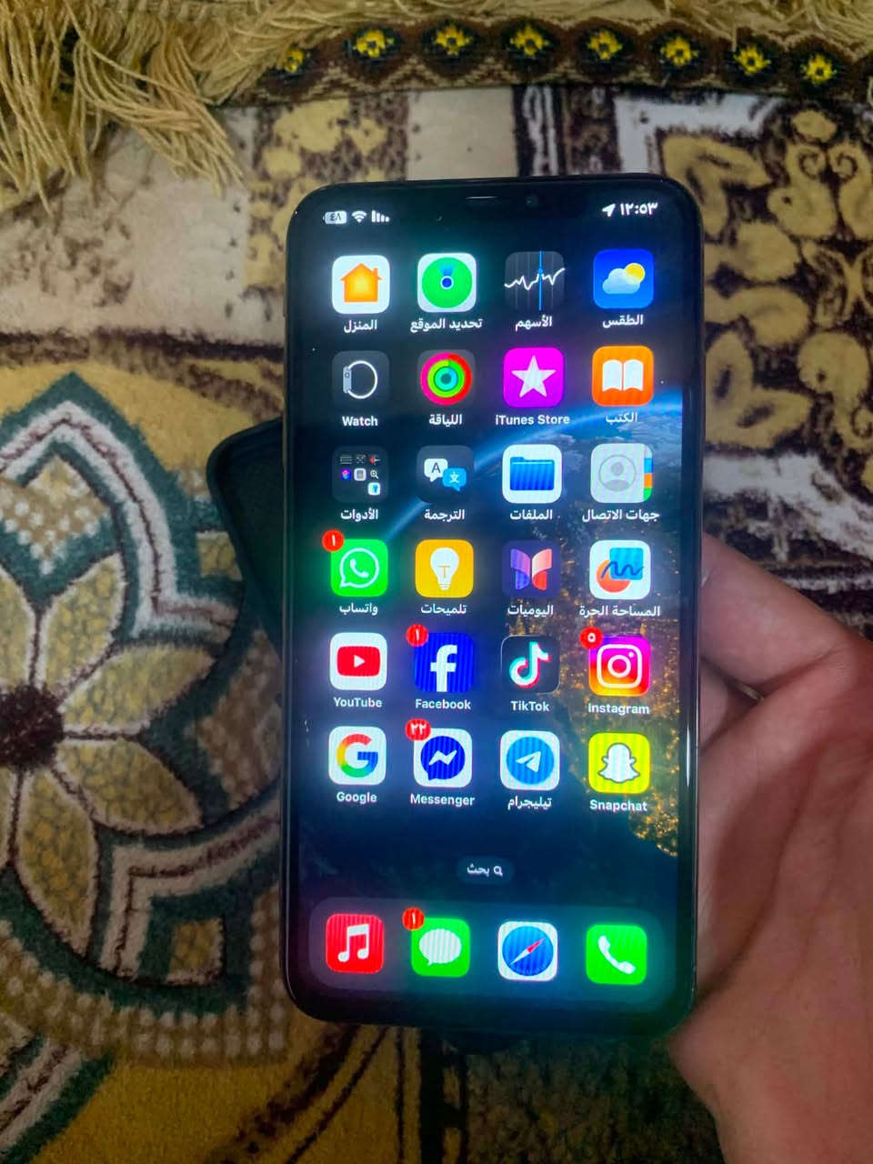 السلام عليكم 
ايفون إكس ماكس 
ذكره 256
بطاريه100
جهاز شغال كامل 
للبيع او مراوس


**إذا كنت صاحب هذا الإعلان وتريد حذفه لأي سبب، رجاءا أرسل رسالة إلى الدعم الفني**
