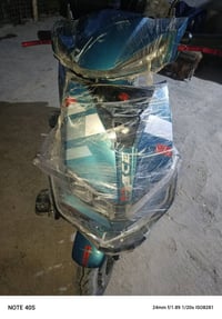 شحن • نضيفه • فلوجه